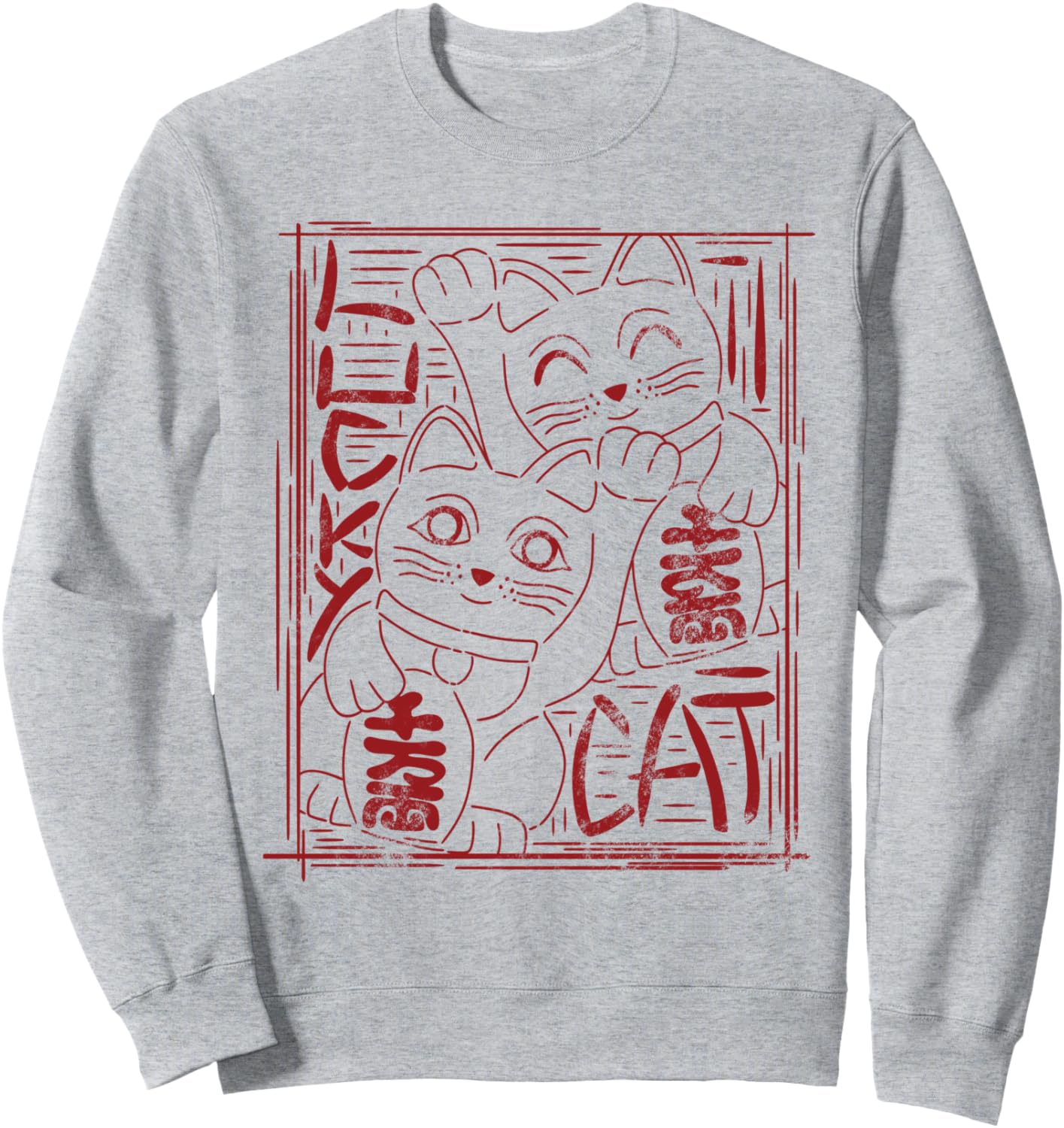 Japanese Lucky Cat Waving Arm Chinese Kawaii Maneki Neko Sweatshirt