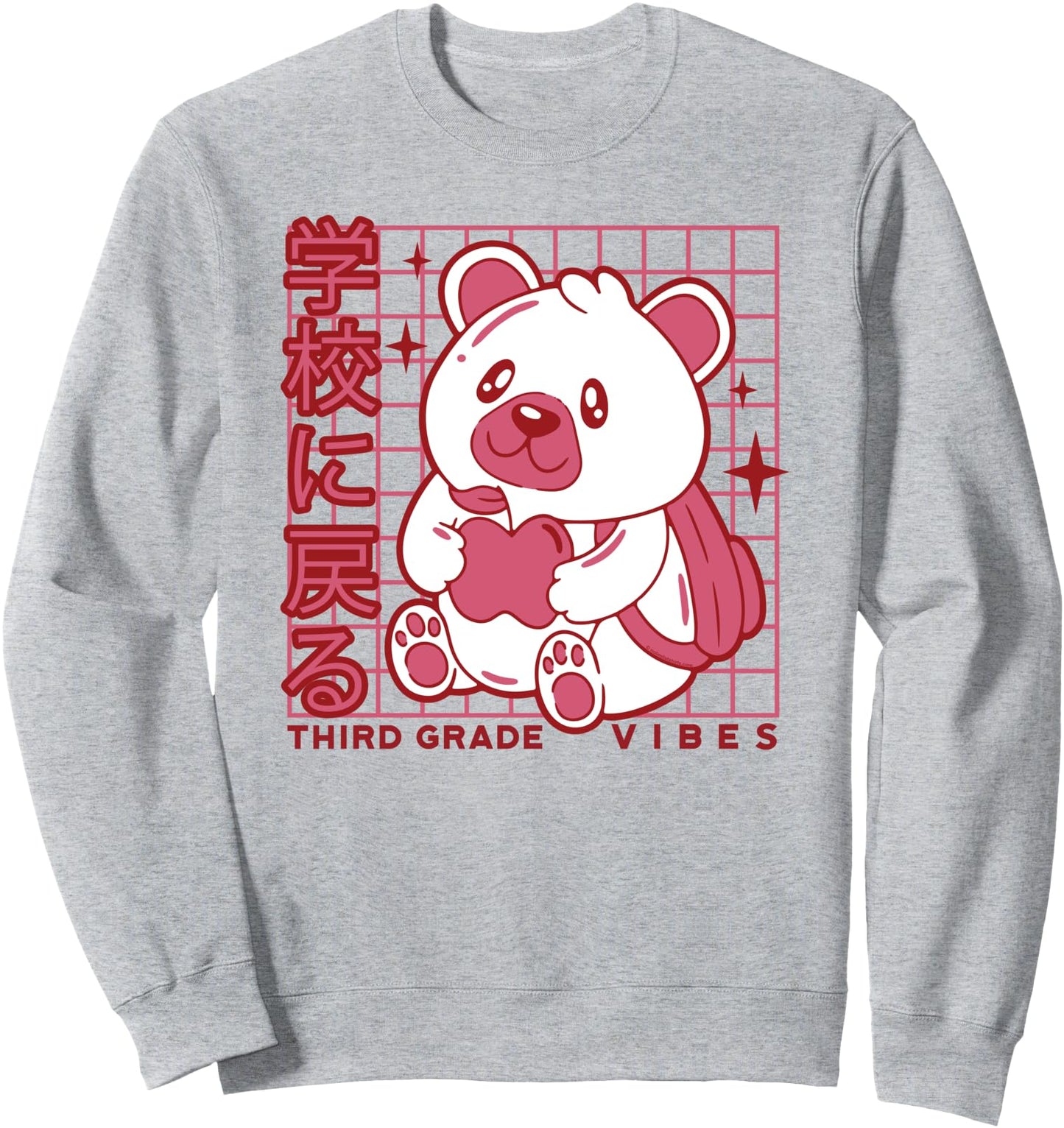 3rd Grade Vibes Back to School Teddy Bear Japanese Aesthetic Sweatshirt