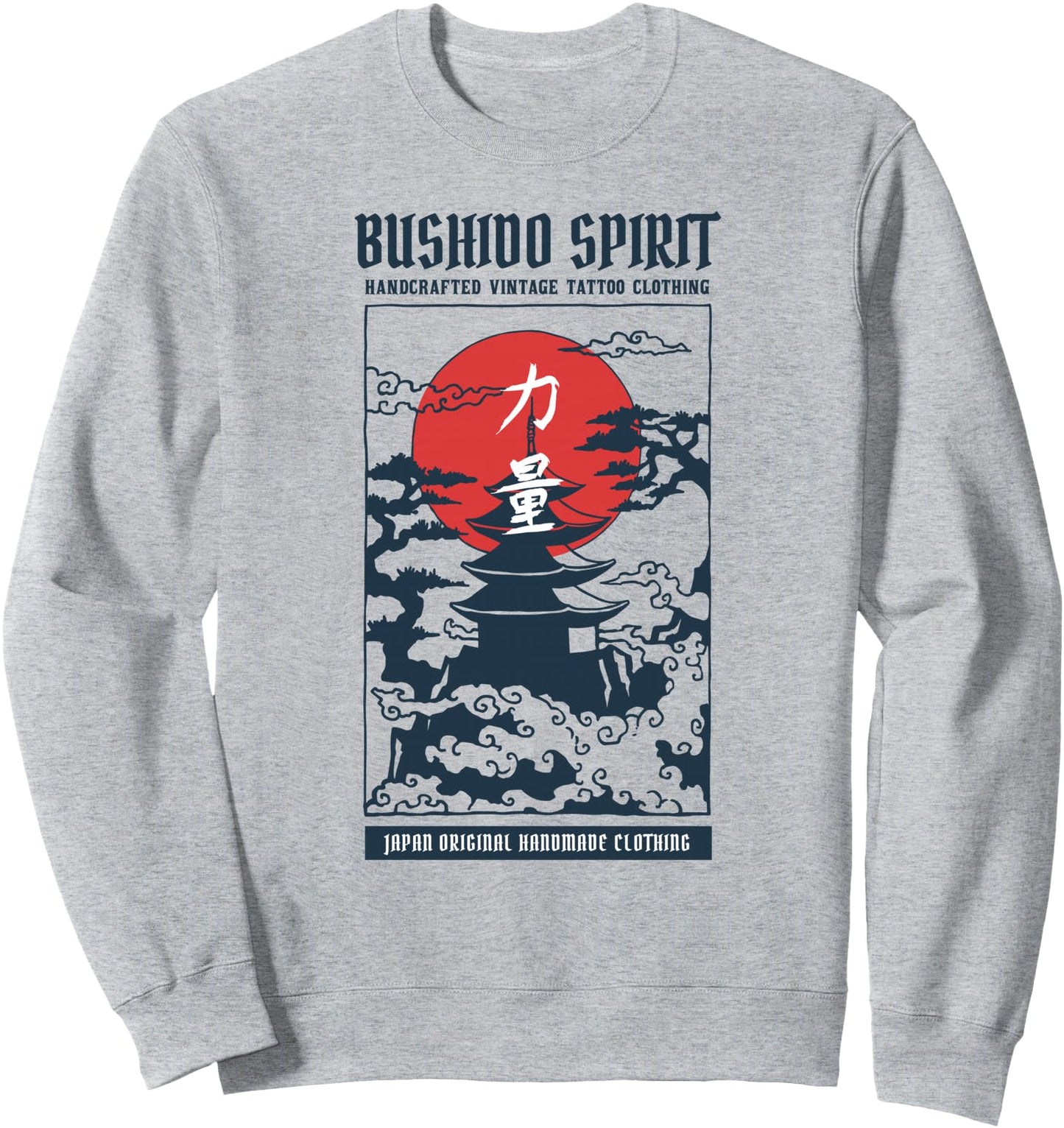 Vintage Bushido Spirit Japanese Art Gift for Men Sweatshirt