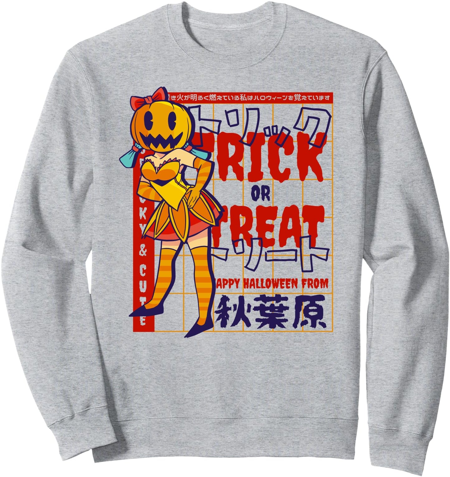 Cute Kawaii Spooky Halloween Anime Girl - Pumpkin Japanese Sweatshirt