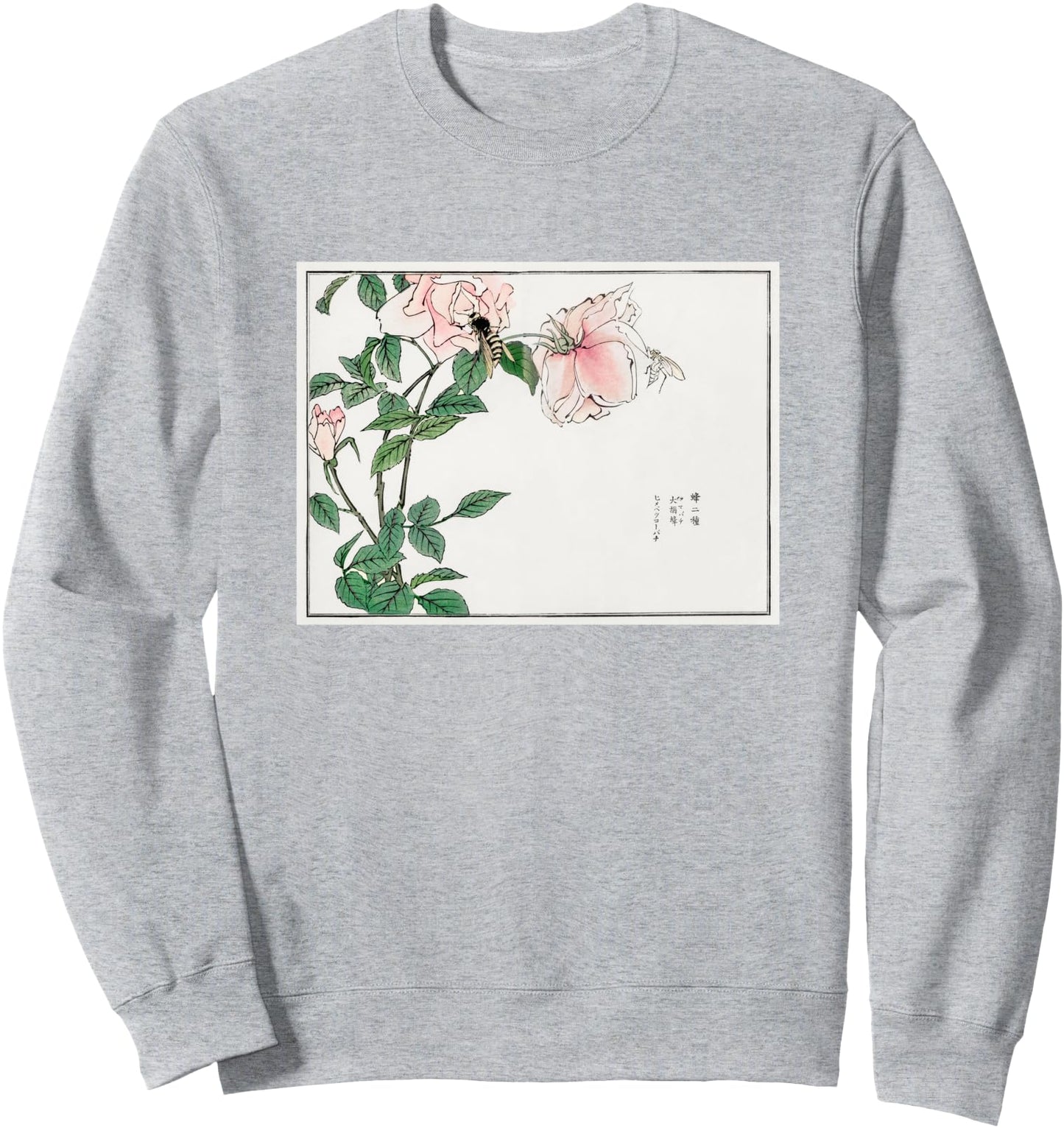 Vintage Bee and Flower Japanese Art Beekeeping Queen Sweatshirt