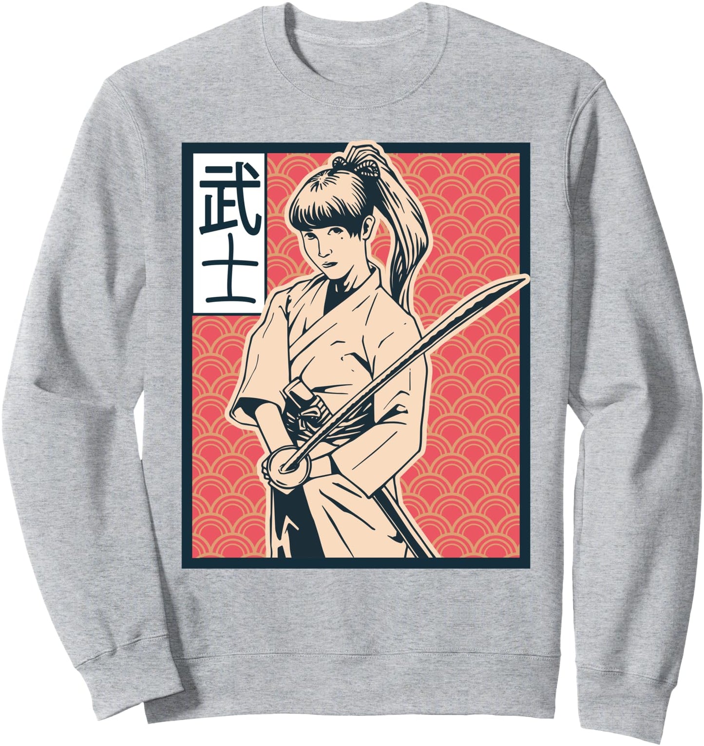 Retro Ancient Japanese Female Samurai - Vintage Japanese Sweatshirt