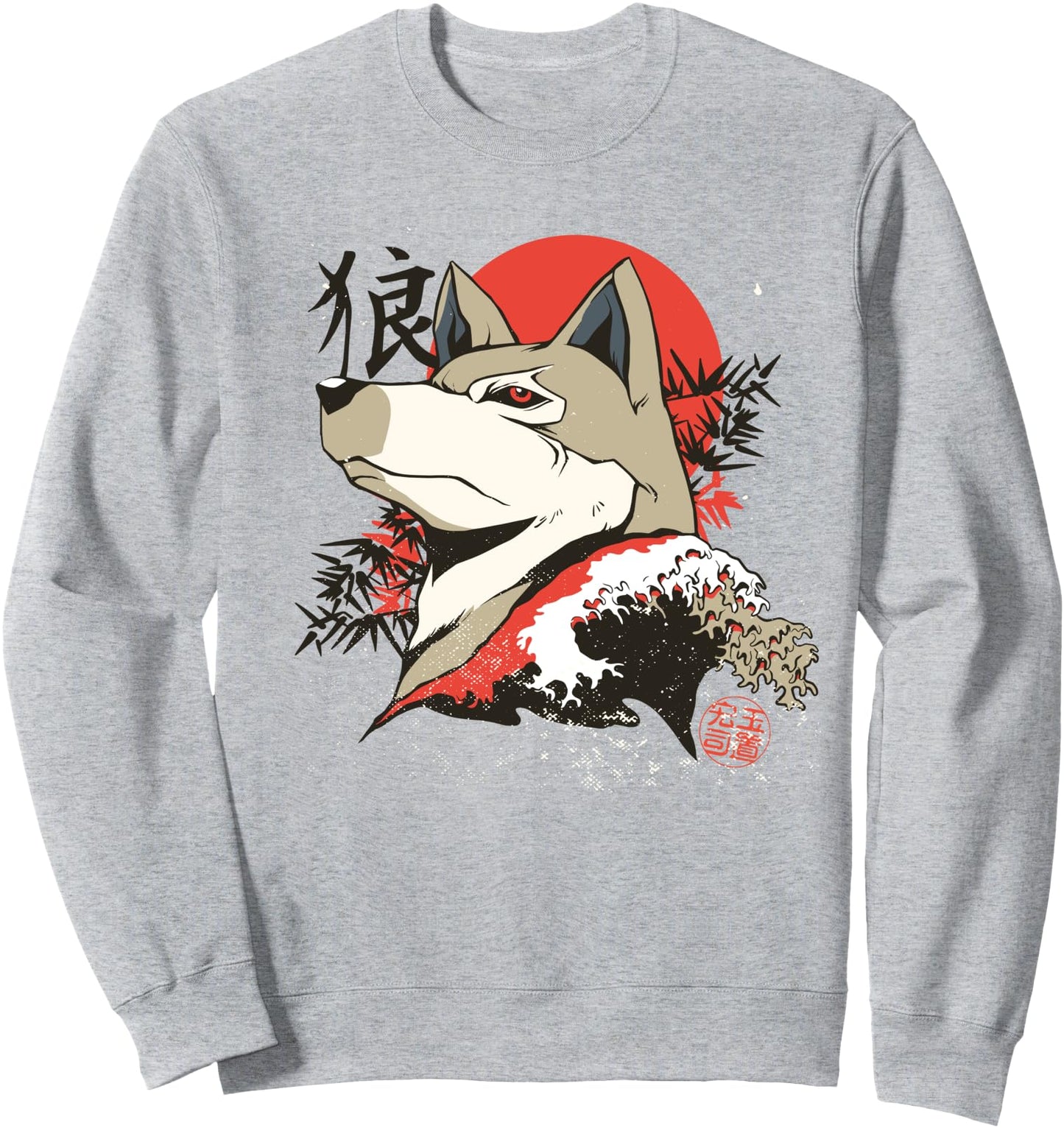 Shiba Inu Japanese Wolf Sweatshirt