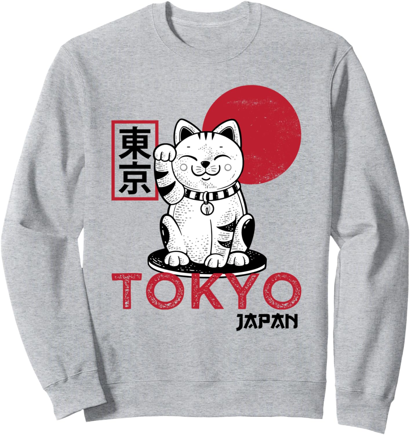 Maneki Neko Lucky Cat Waving Arm Kawaii Anime Japan Tokyo Sweatshirt