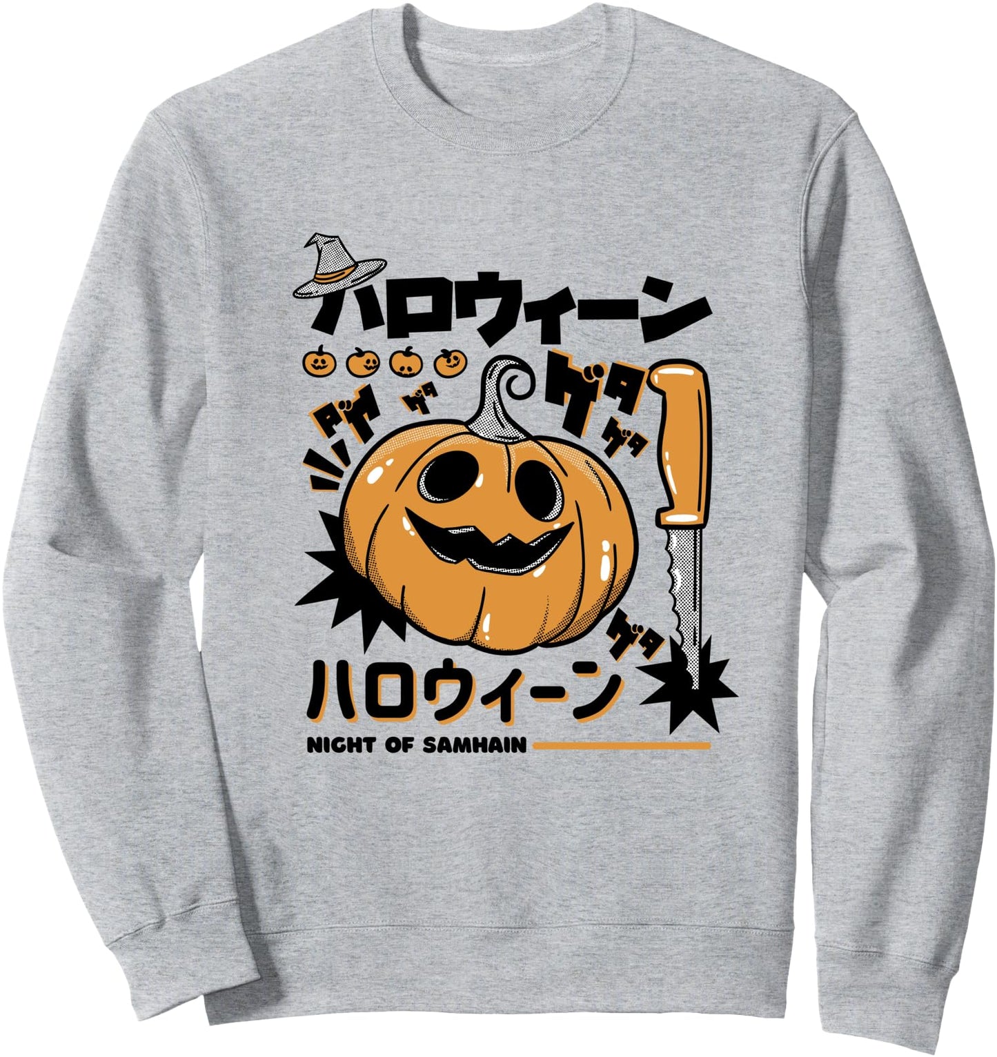 Japanese Halloween Pumpkin Carving Sweatshirt