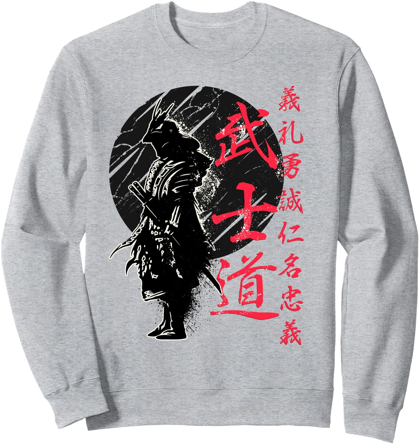 Bushido Code Samurai Japanese Warrior Kanji Sweatshirt