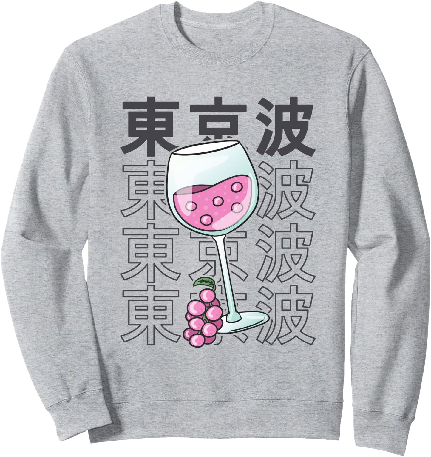 Wine Glass Japanese Kawaii Aesthetic Otaku Anime Women Sweatshirt