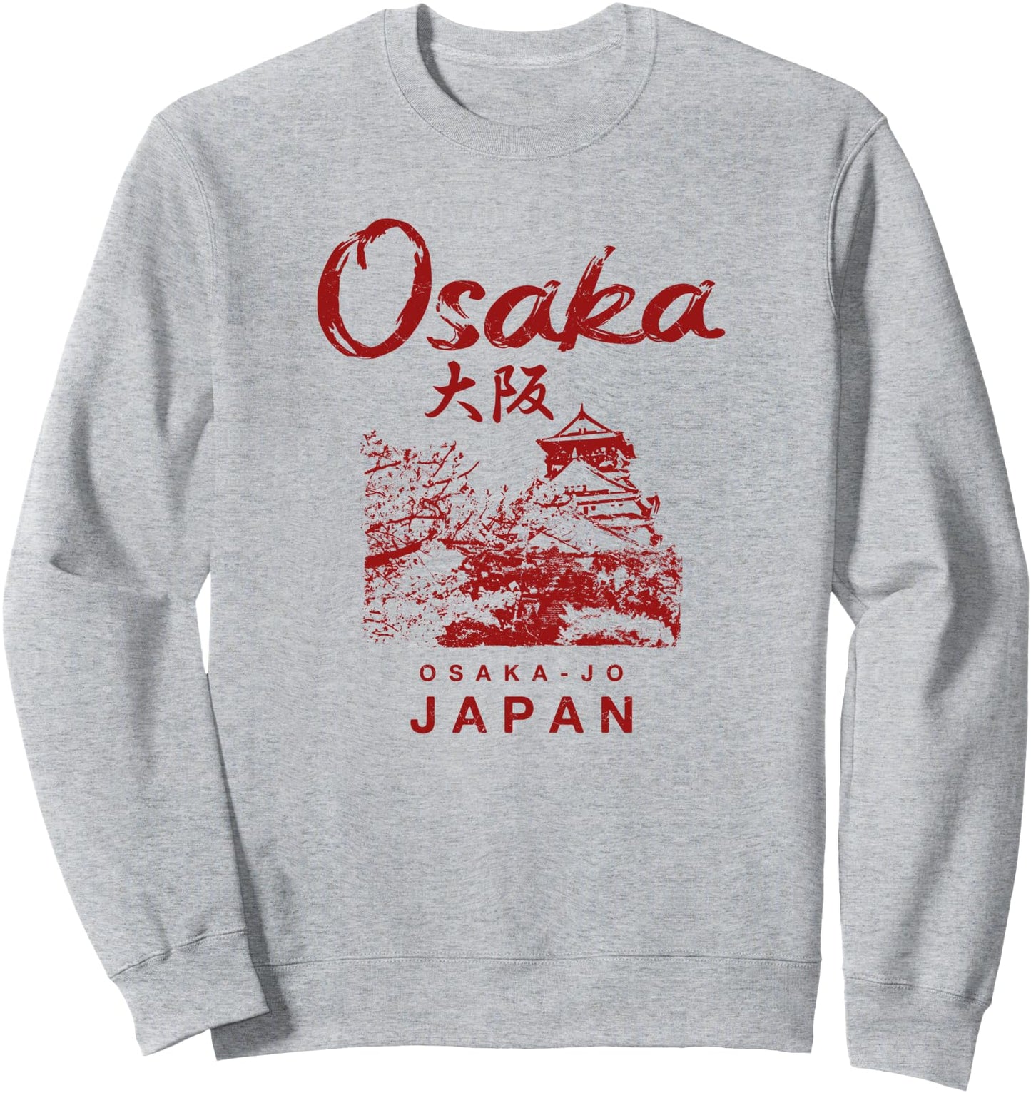JAPAN Osaka Castle Japanese Vintage Graphic Sweatshirt