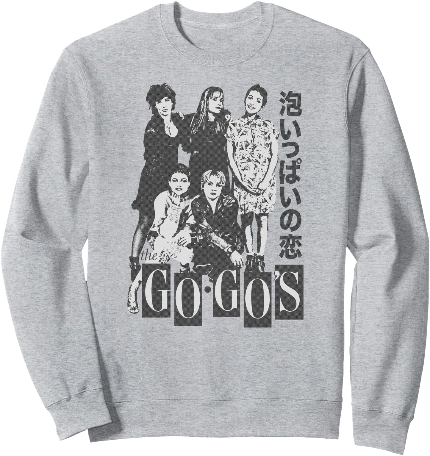 The Go-Go's - Japanese Classic Portrait Sweatshirt