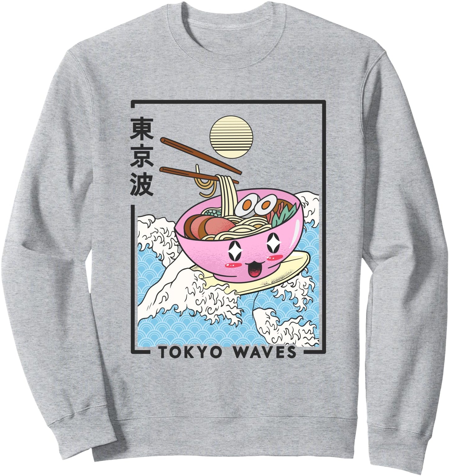 Happy Ramen Bowl Japanese Wave Anime Kids Kawaii Aesthetic Sweatshirt
