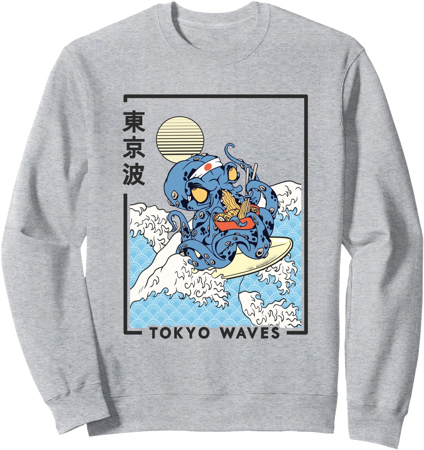 Octopus Eat Ramen Surfing Japanese Waves Kawaii Aesthetic Sweatshirt