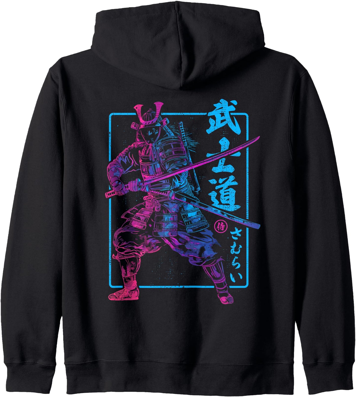 Futuristic Japanese Vaporwave Bushido Katana Samurai Hoodie
