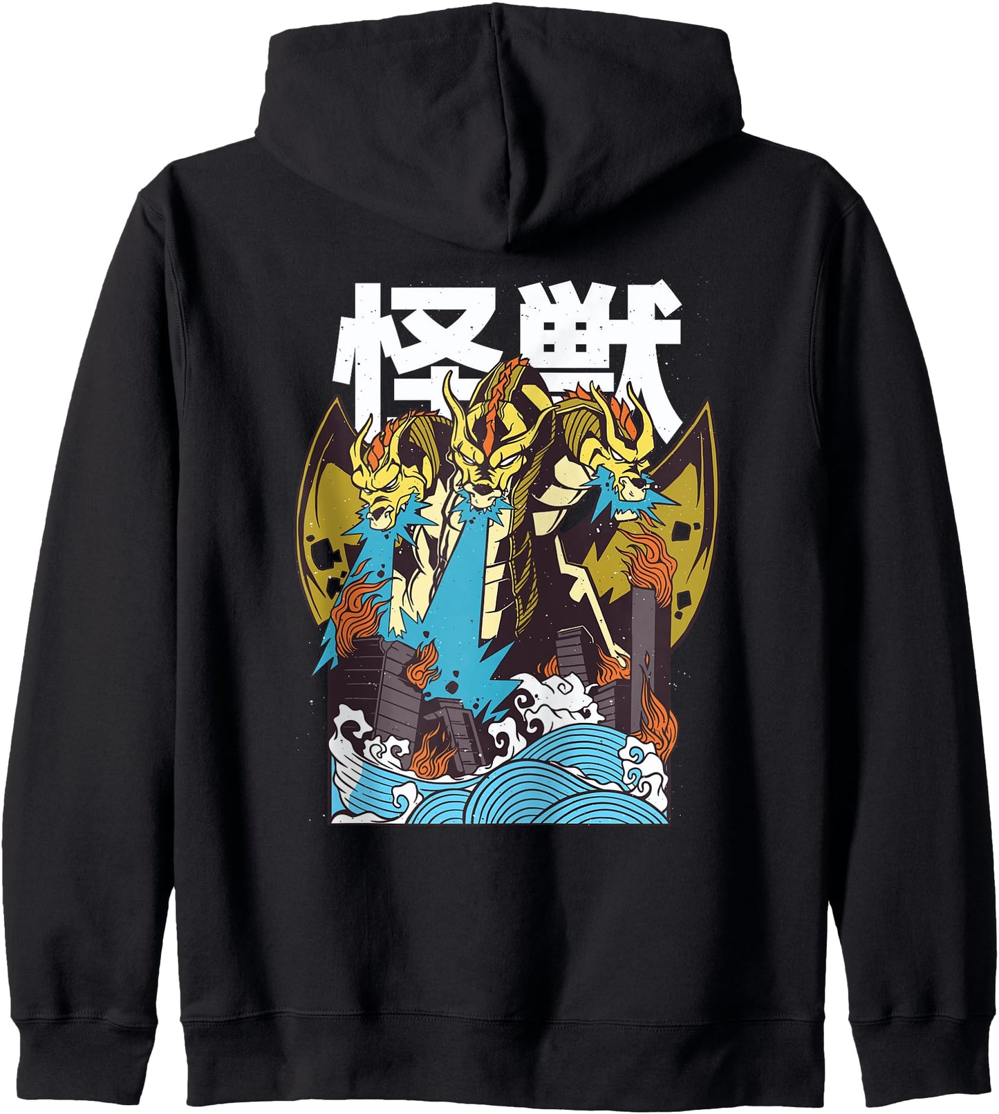 Japanese Kaiju Dragon GHIDORAH with Kanji Hoodie