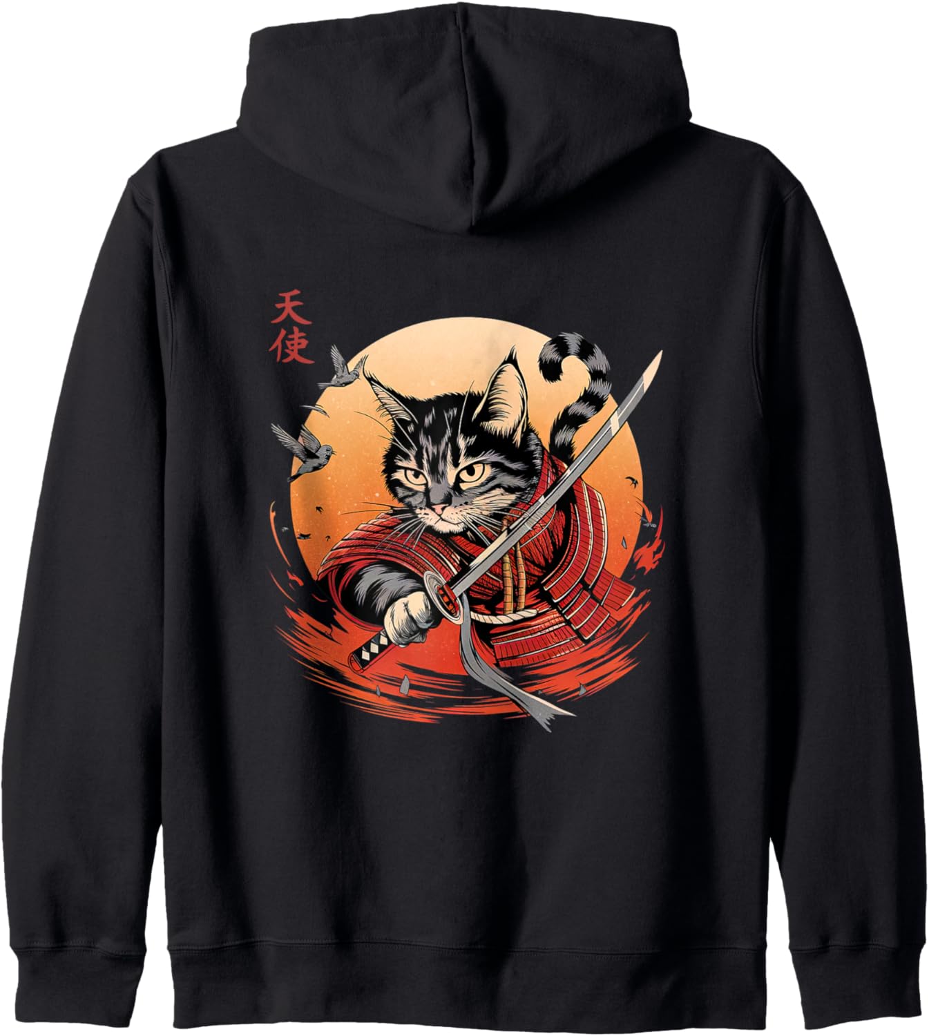 Cool Vintage Samurai Warrior Battle Cat Kanji Anime Art Hoodie
