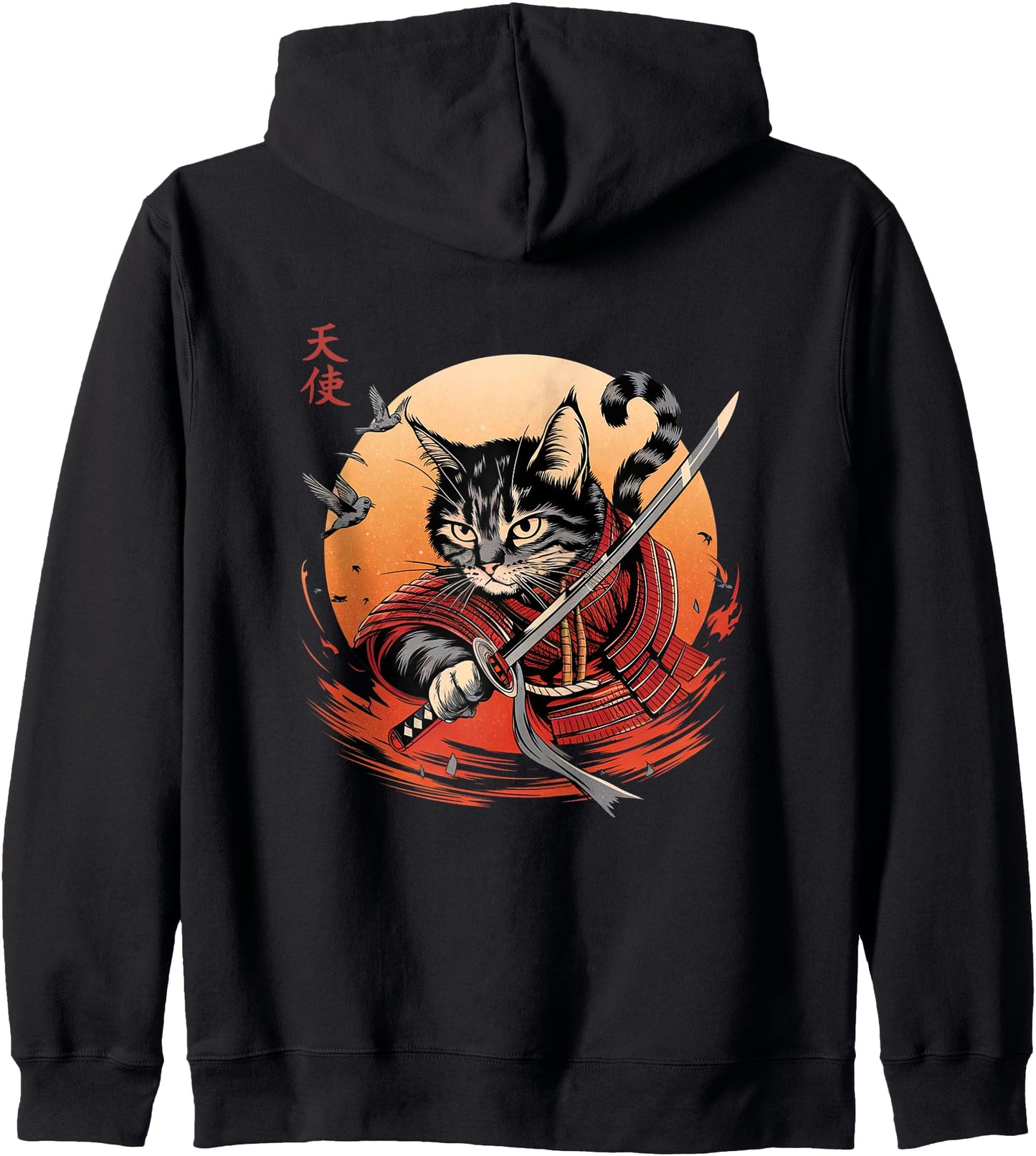 Cool Vintage Samurai Warrior Battle Cat Kanji Anime Art Hoodie