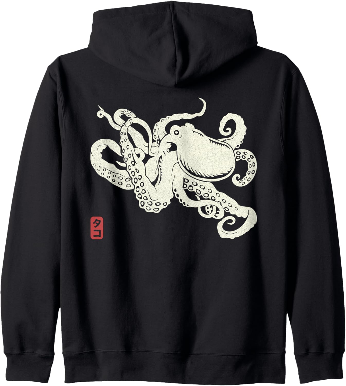 Japanese Aesthetic Asian Vintage Kraken Octopus Zip Hoodie