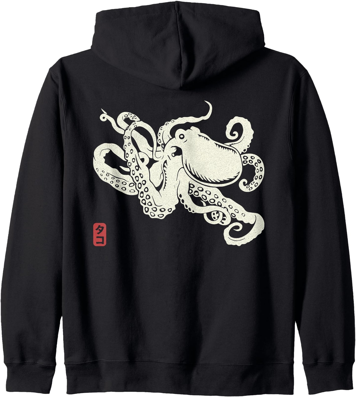 Japanese Aesthetic Asian Vintage Kraken Octopus Zip Hoodie