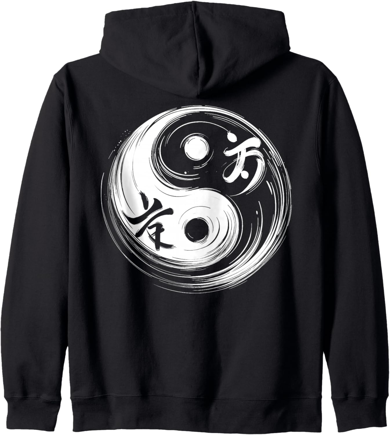 Cool Yin and Yang Symbol Calligraphy Art Style Men Women Zip Hoodie
