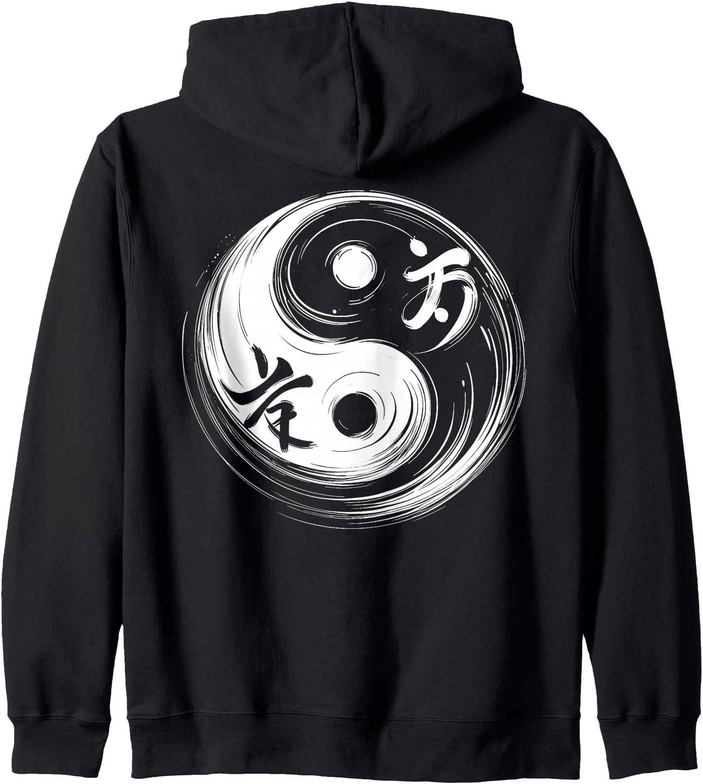 Cool Yin and Yang Symbol Calligraphy Art Style Men Women Zip Hoodie