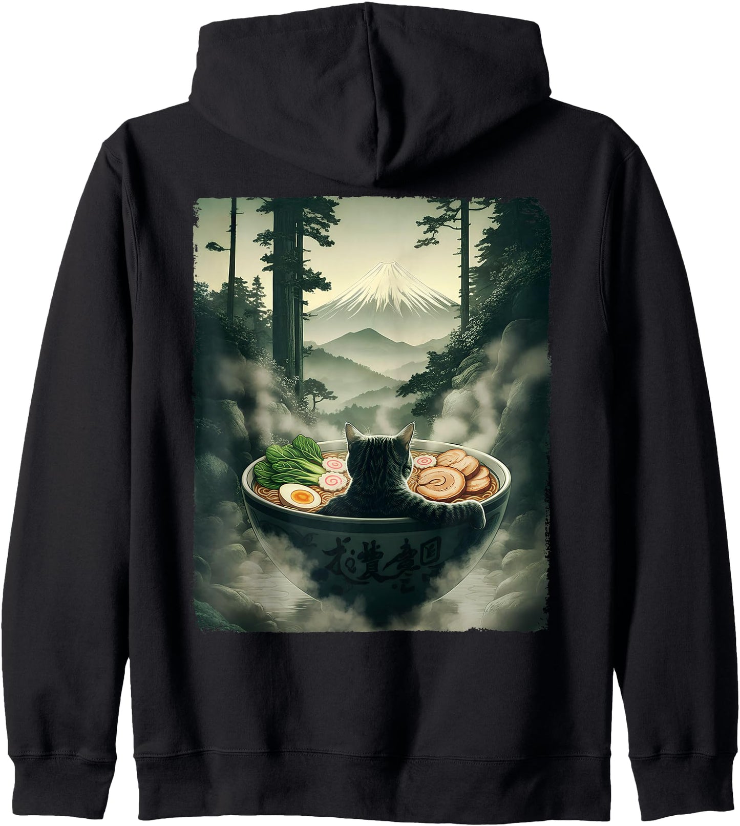 Cat Ramen Mount Fuji Zen Aesthetic Funny Japanese Graphic Zip Hoodie
