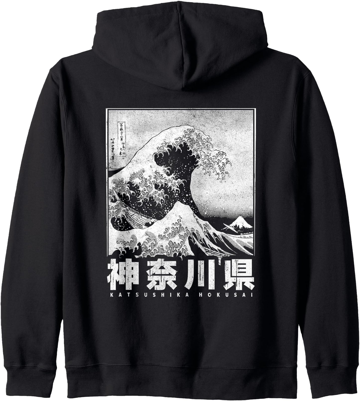 Great Wave Off Kanagawa Japan Art Japanese Aesthetic Zip Hoodie