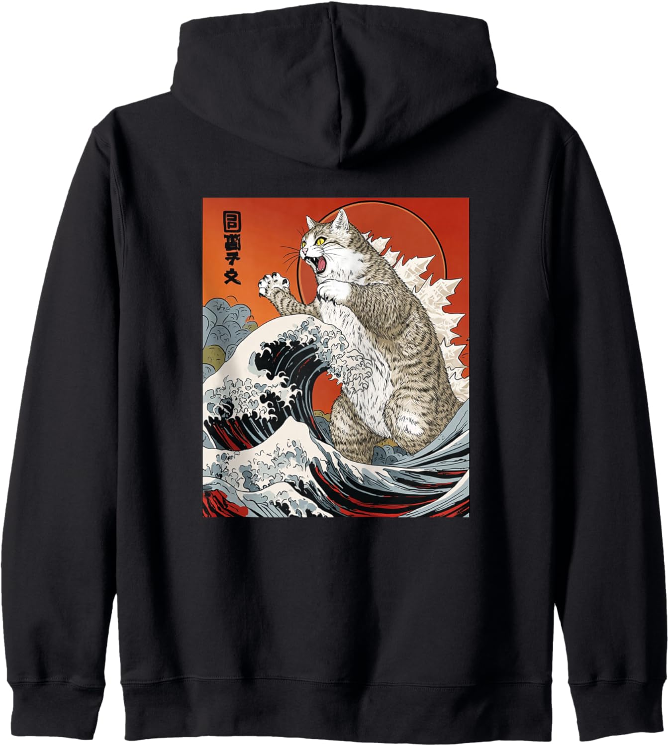 Catzilla Cat Japanese Art Funny Cat For Men Women Kid Zip Hoodie