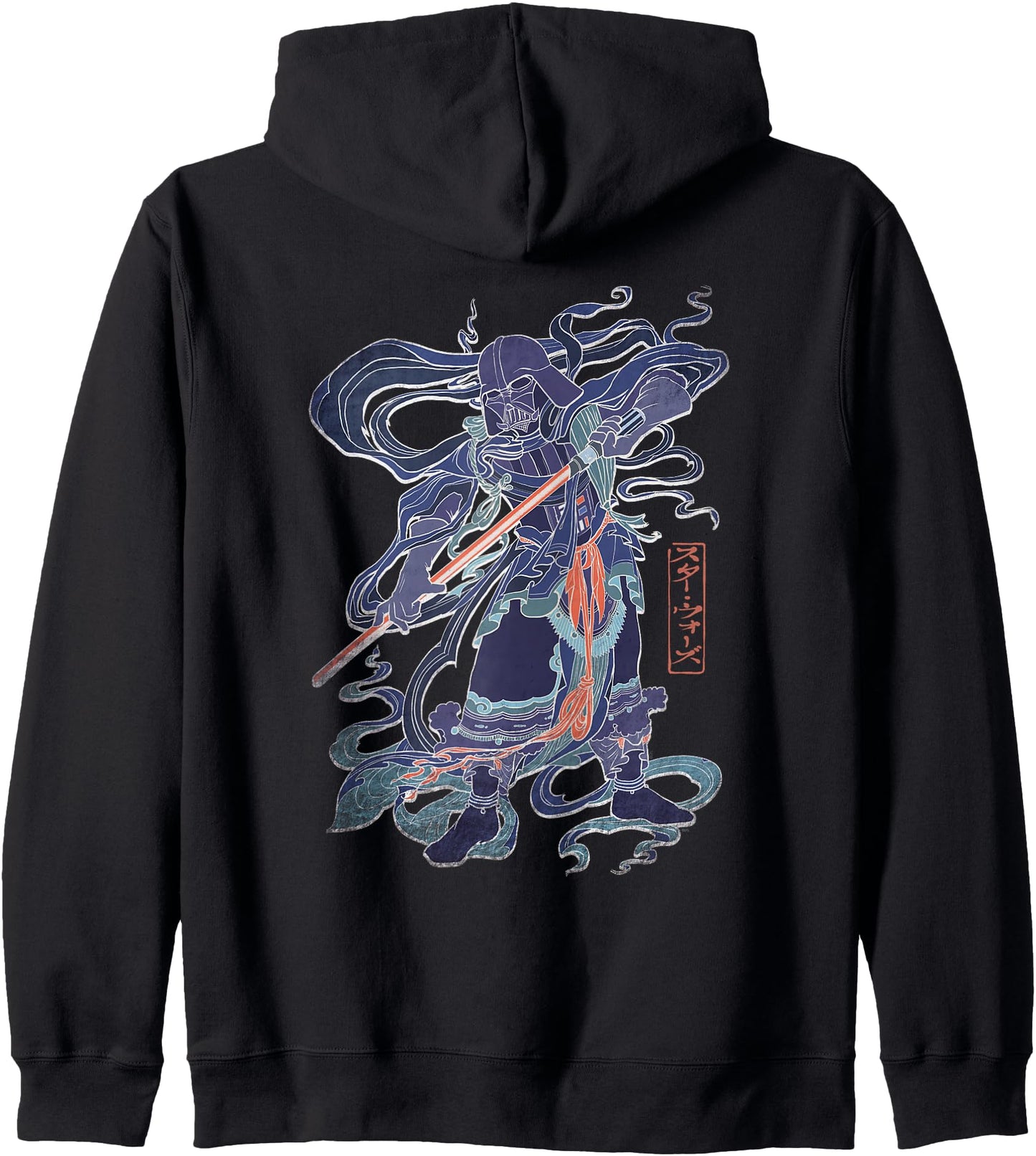 Star Wars Darth Vader Japanese Samurai Art Style Celebration Zip Hoodie