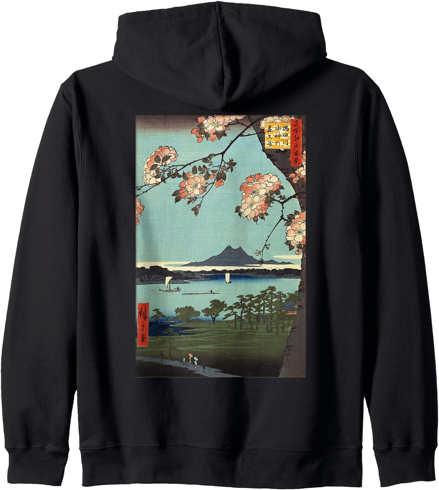 Japanese Retro Art Clothing Suigin Grove Hoodie