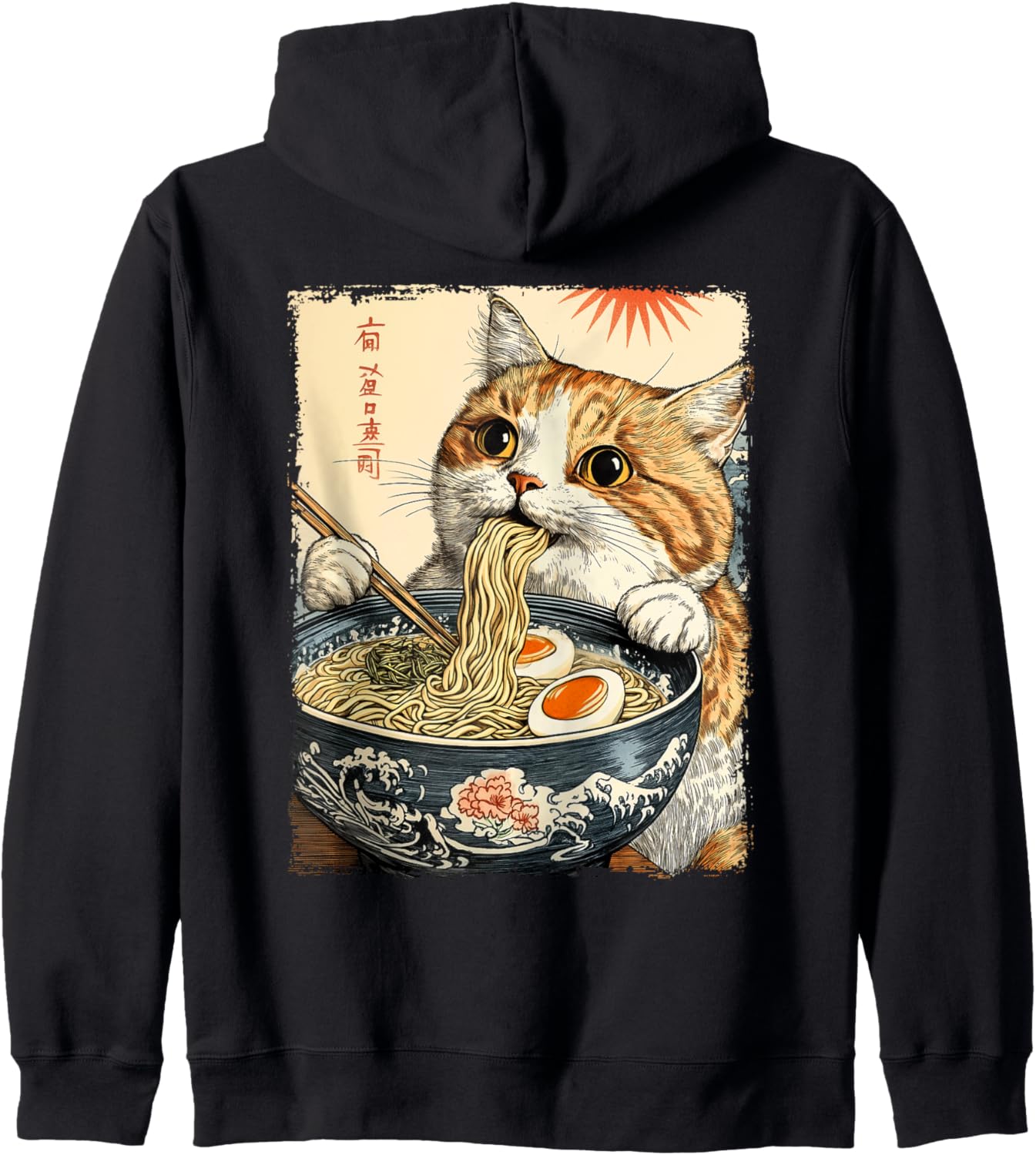 Ramen Cat Zip Hoodie