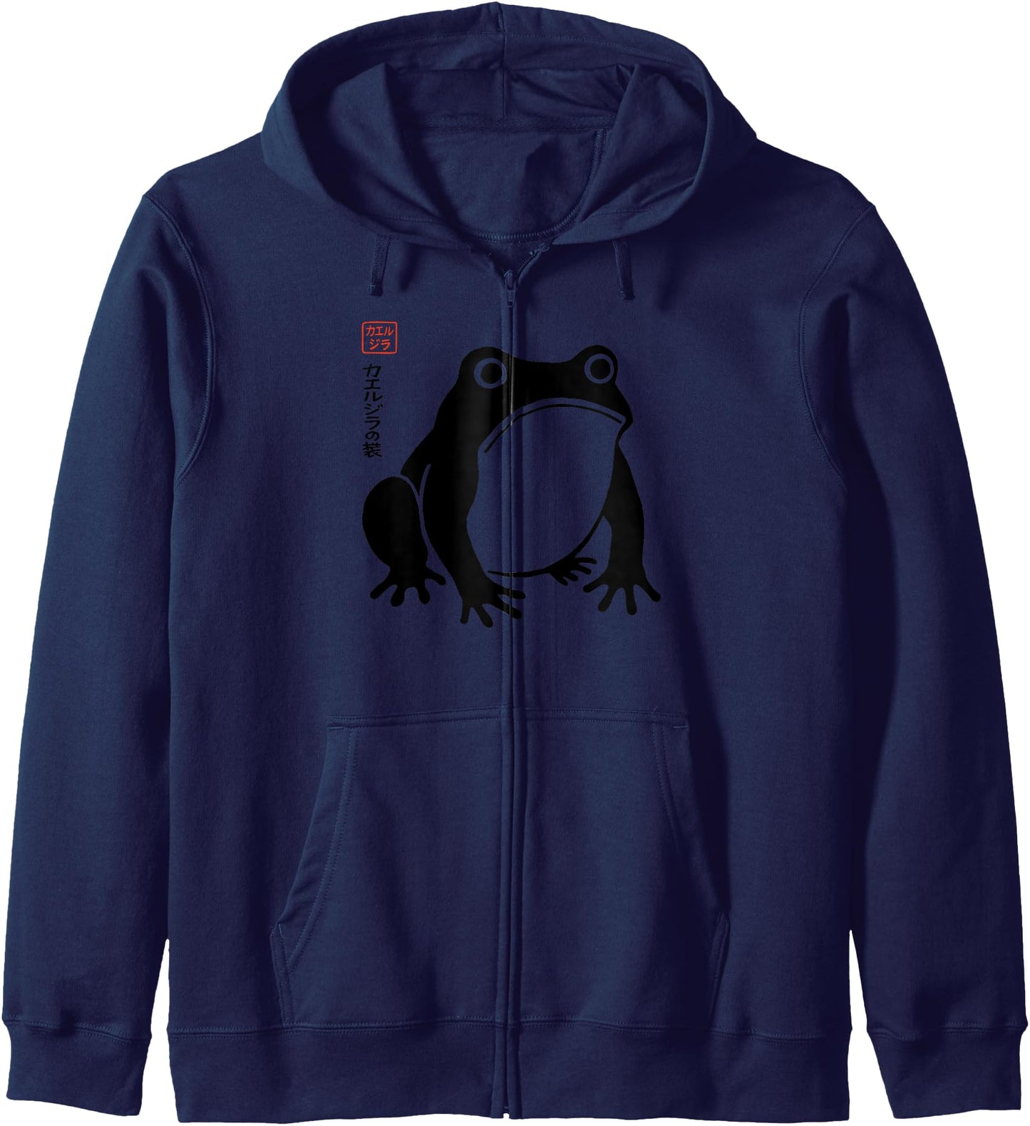 Frogzilla Grumpy Frog Japanese Art Amphibian Graphic Zip Hoodie