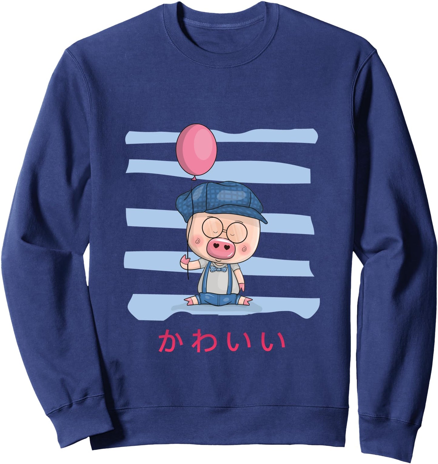 Kawaii Japanese Animal Food Design Unique Sweatshirt