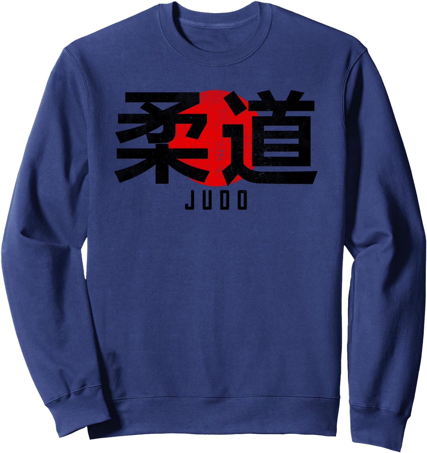 Judo Kanji Martial Arts Japan GYM Dojo Japanese Vintage Sweatshirt