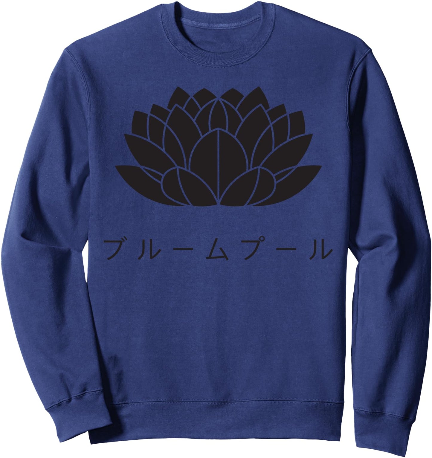 Bloom Full Black with Japanese Text Sweatshirt