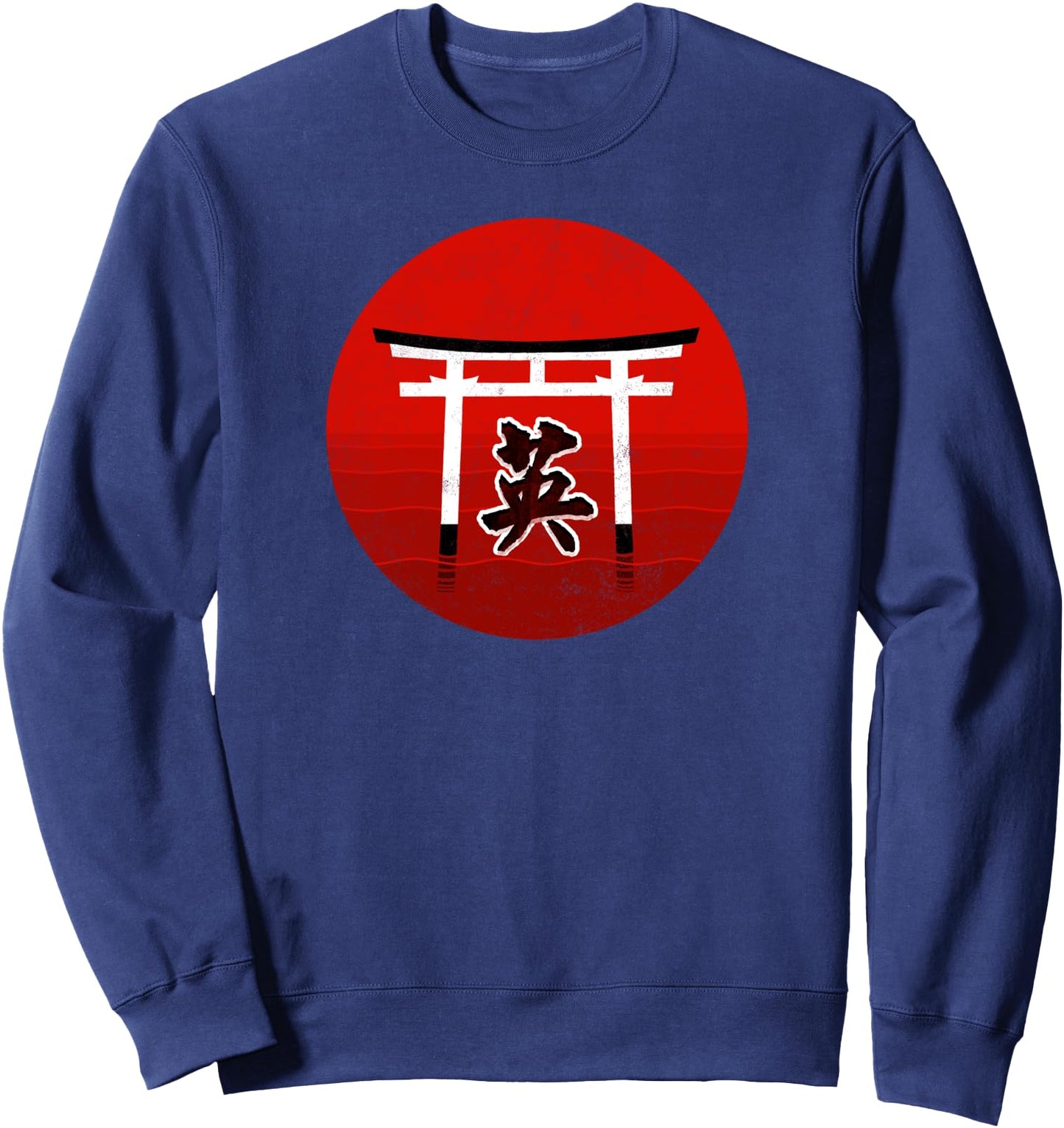 Warrior Bravery Courage Japanese Art Sweatshirt