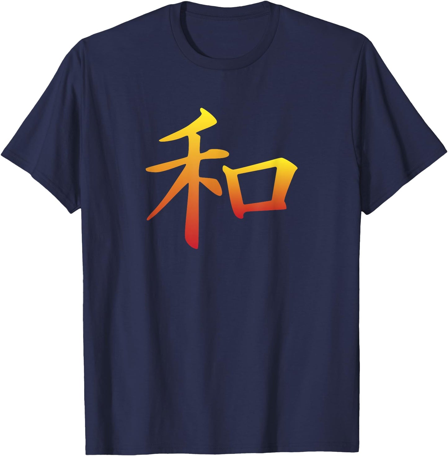 Japanese Peace Symbol tshirt Japanese Peace Symbol Lover tee