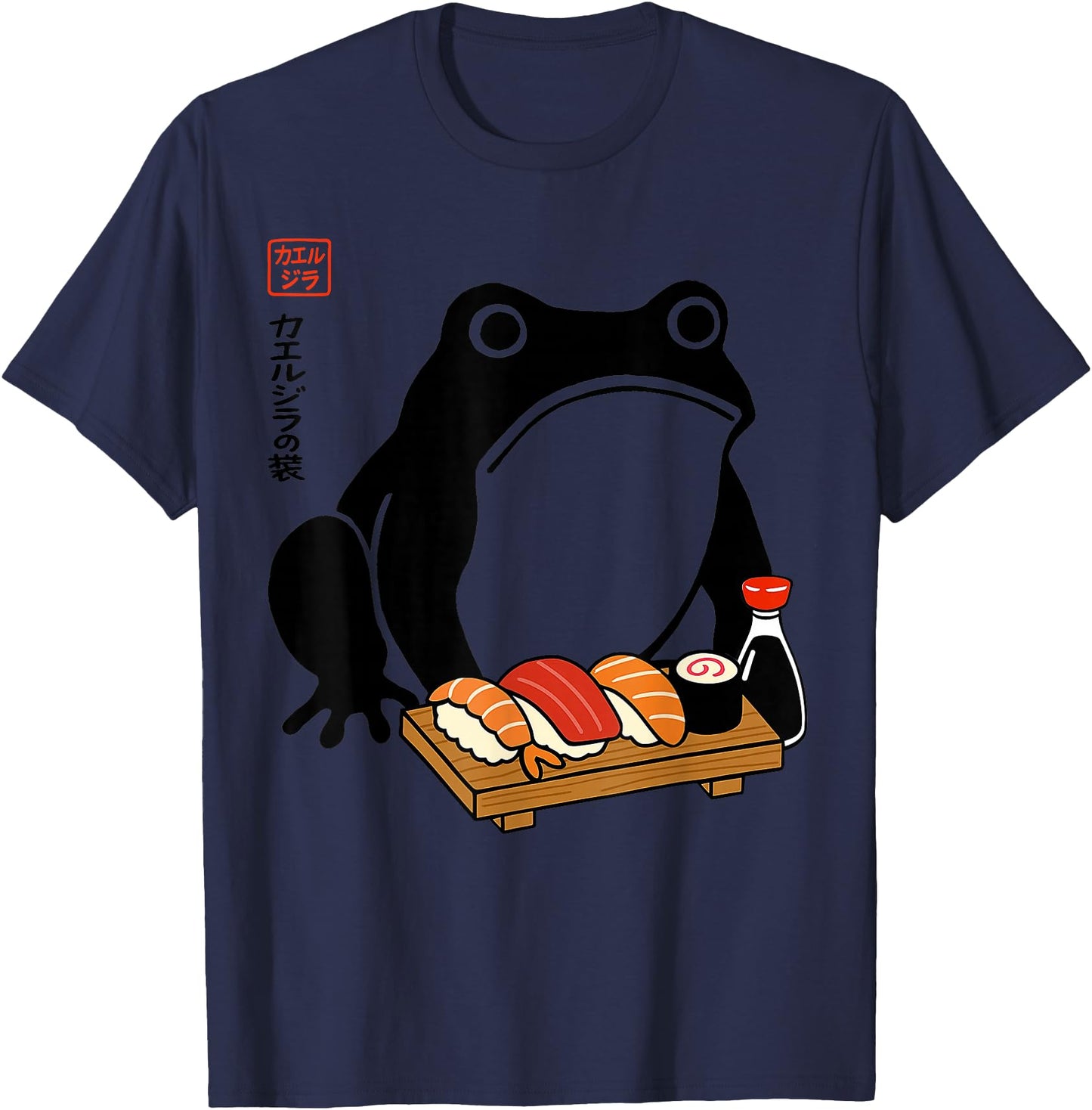 Funny Frogzilla Grumpy Frog Sushi Japanese Art Amphibian