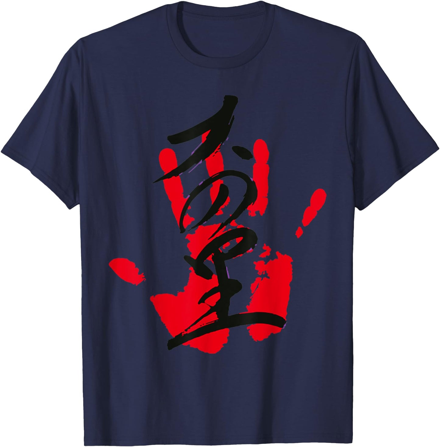 Vintage Hand Symbol Retro Sumo Wrestling Japanese Style