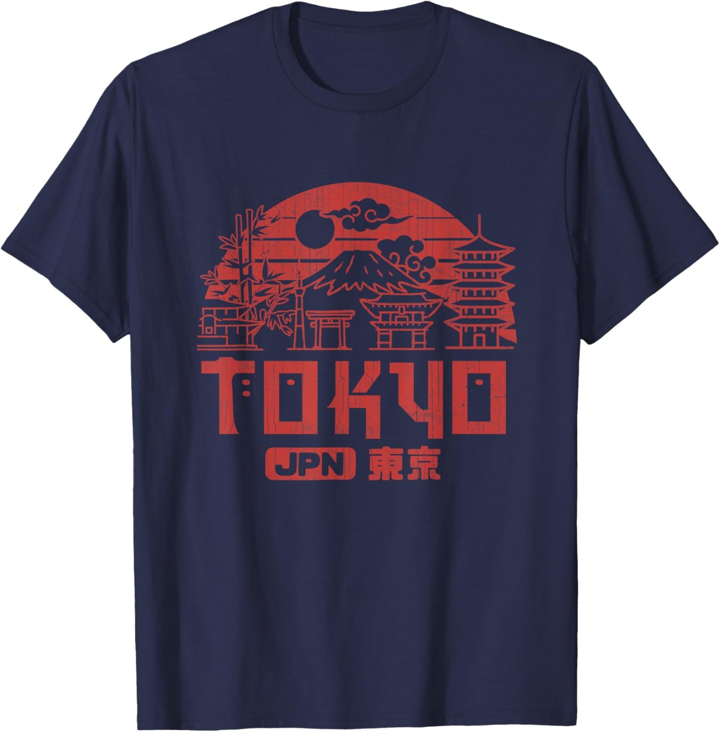 Kawaii Retro Tokyo Japan Mt. Fuji 80's Asian Fashion Anime