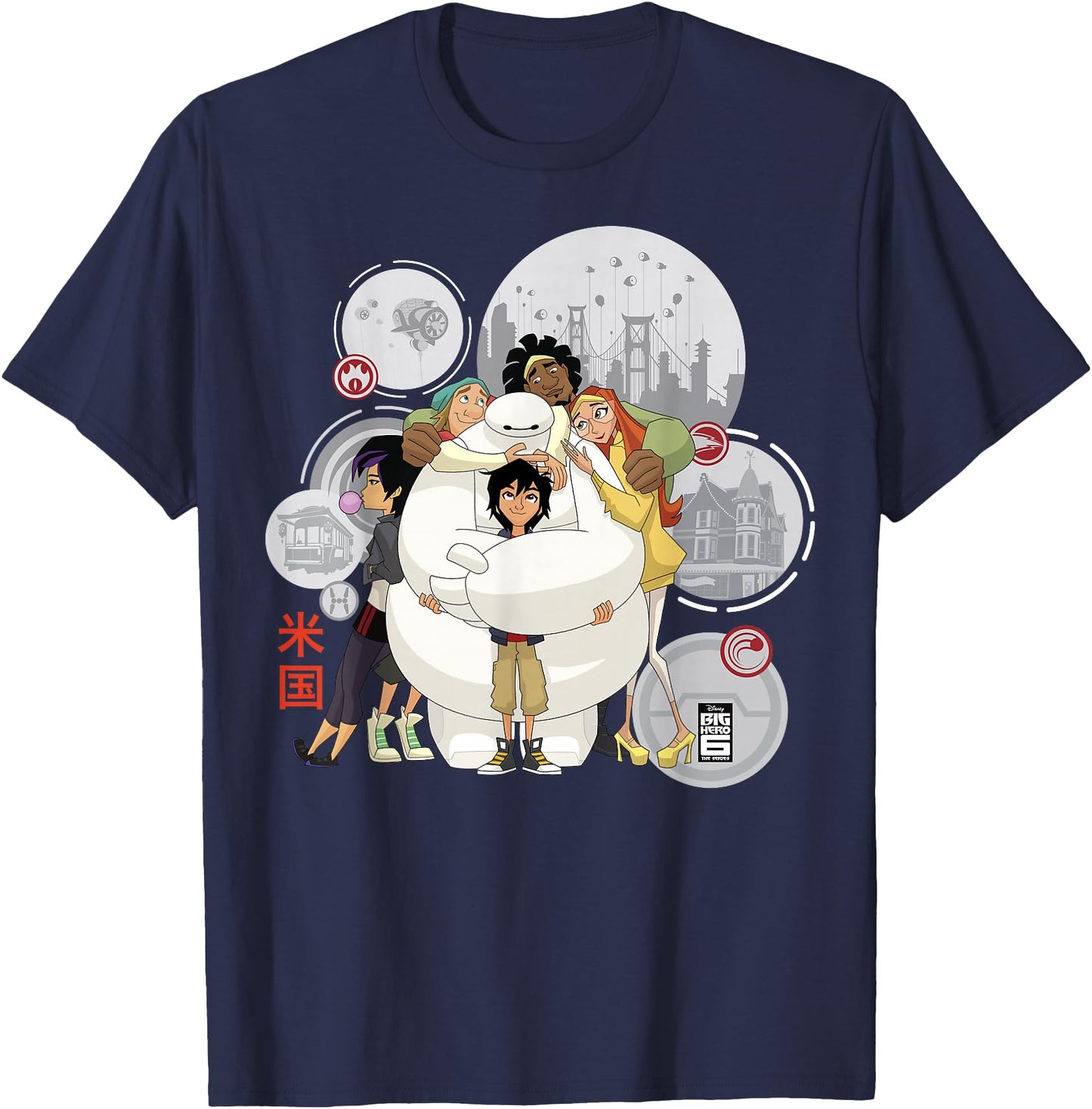 Disney Big Hero 6 TV Series Baymax Hugs Graphic T-Shirt