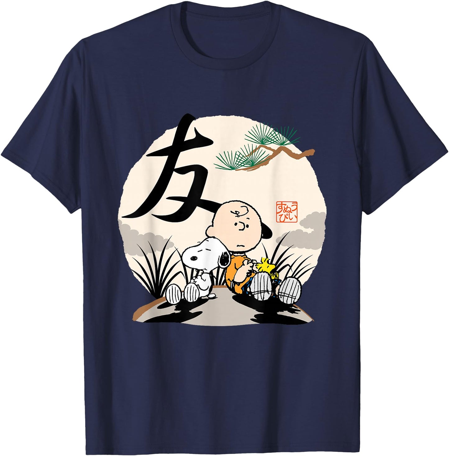 Peanuts Charlie Brown & Friends Japan