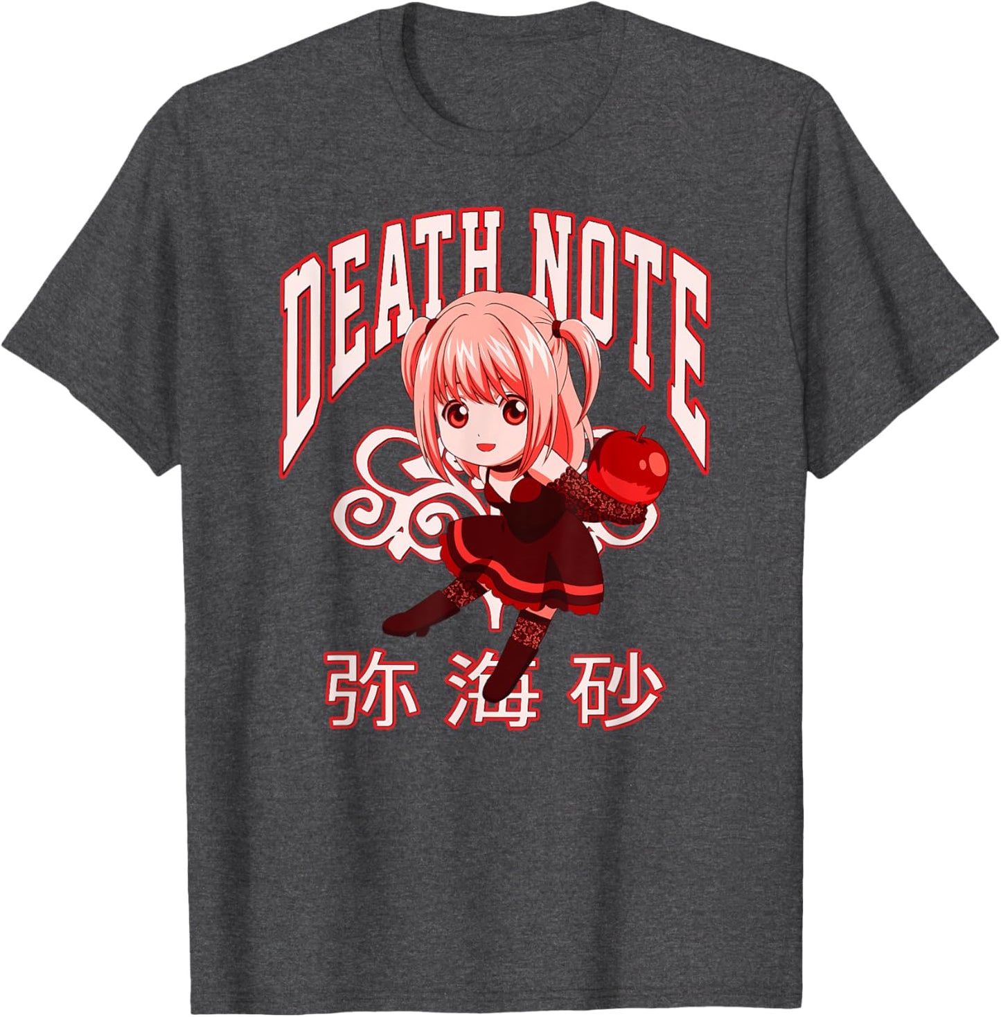 Death Note Chibi Misa Athletic Logo Anime