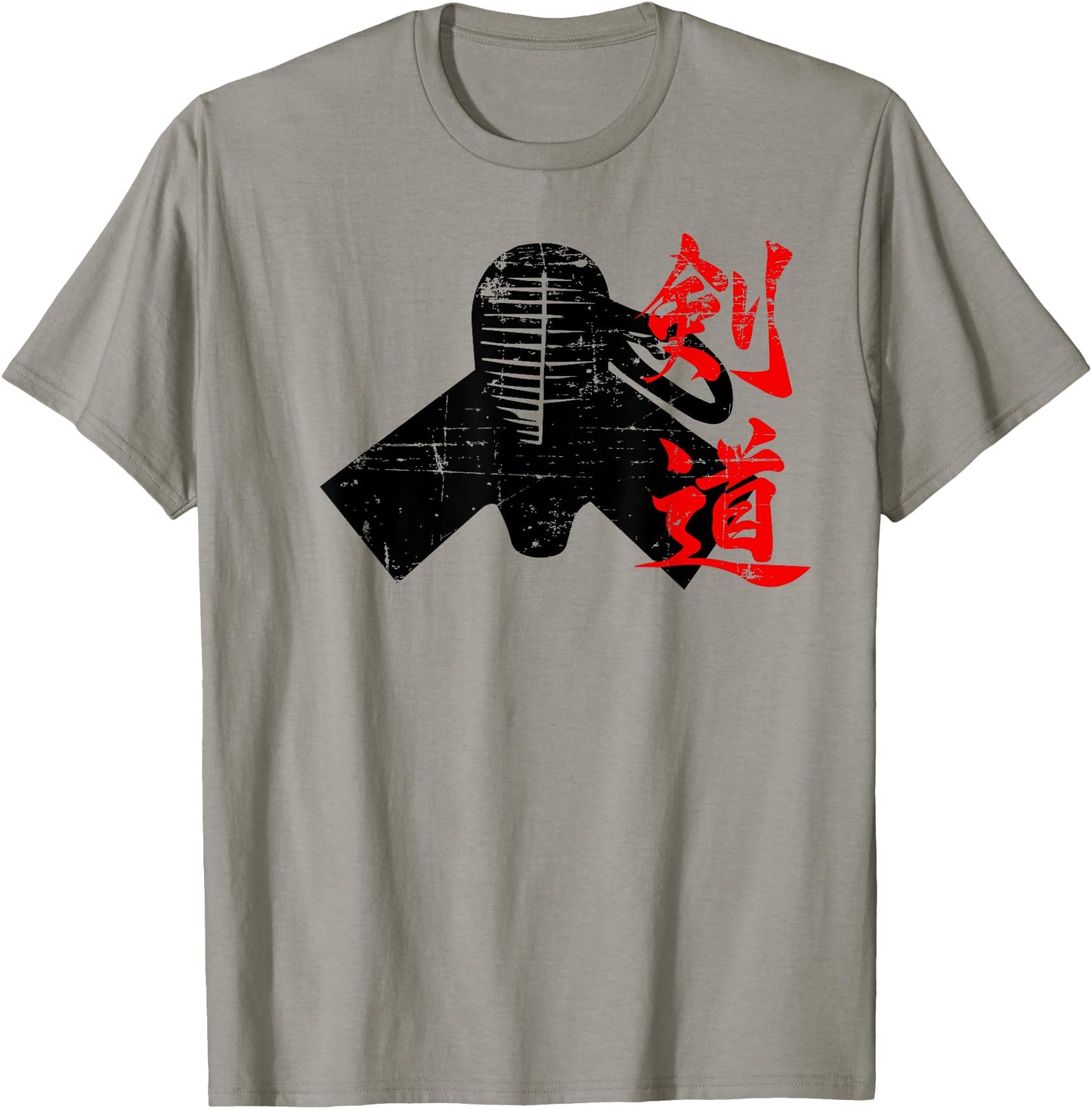 Bogu Japanese Armor Kendo T-Shirt - Black Ink