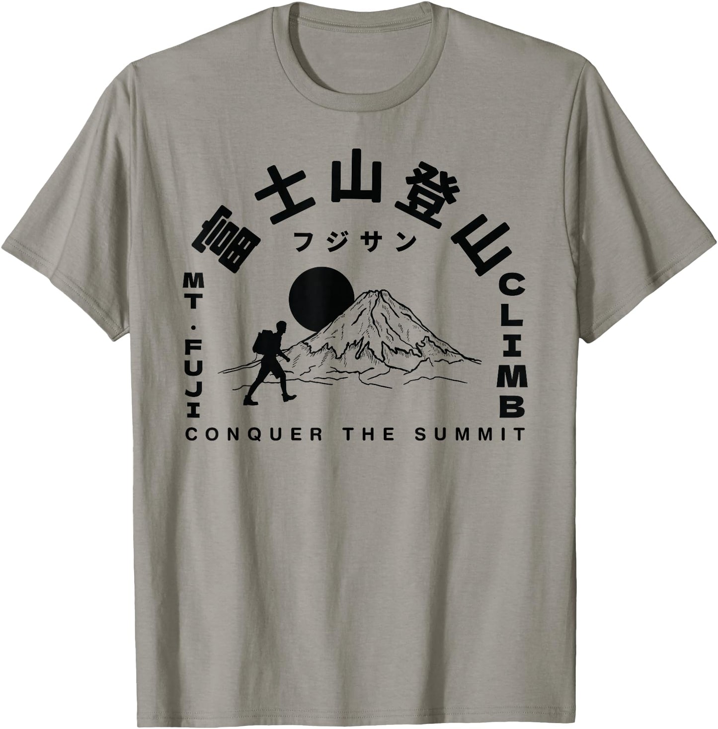 Mt. Fuji Climb Adventure Japanese Kanji Outdoor Adventure