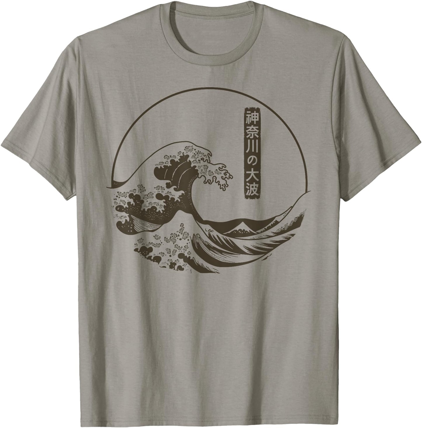 The Great Wave Kanagawa Retro 80s 90s Kanagawa Wave Japanese