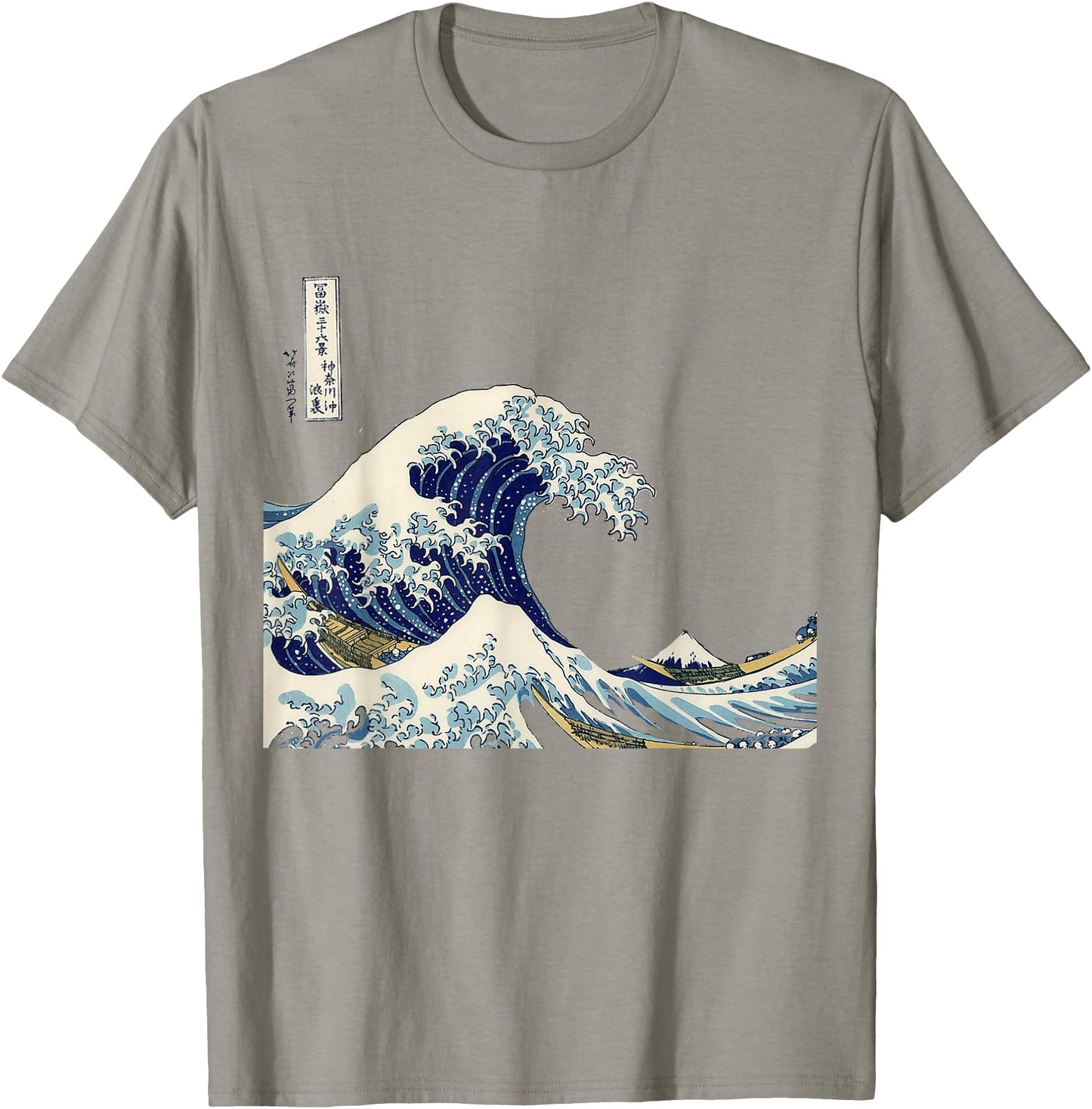 Kanagawa: The Great Wave T-shirt