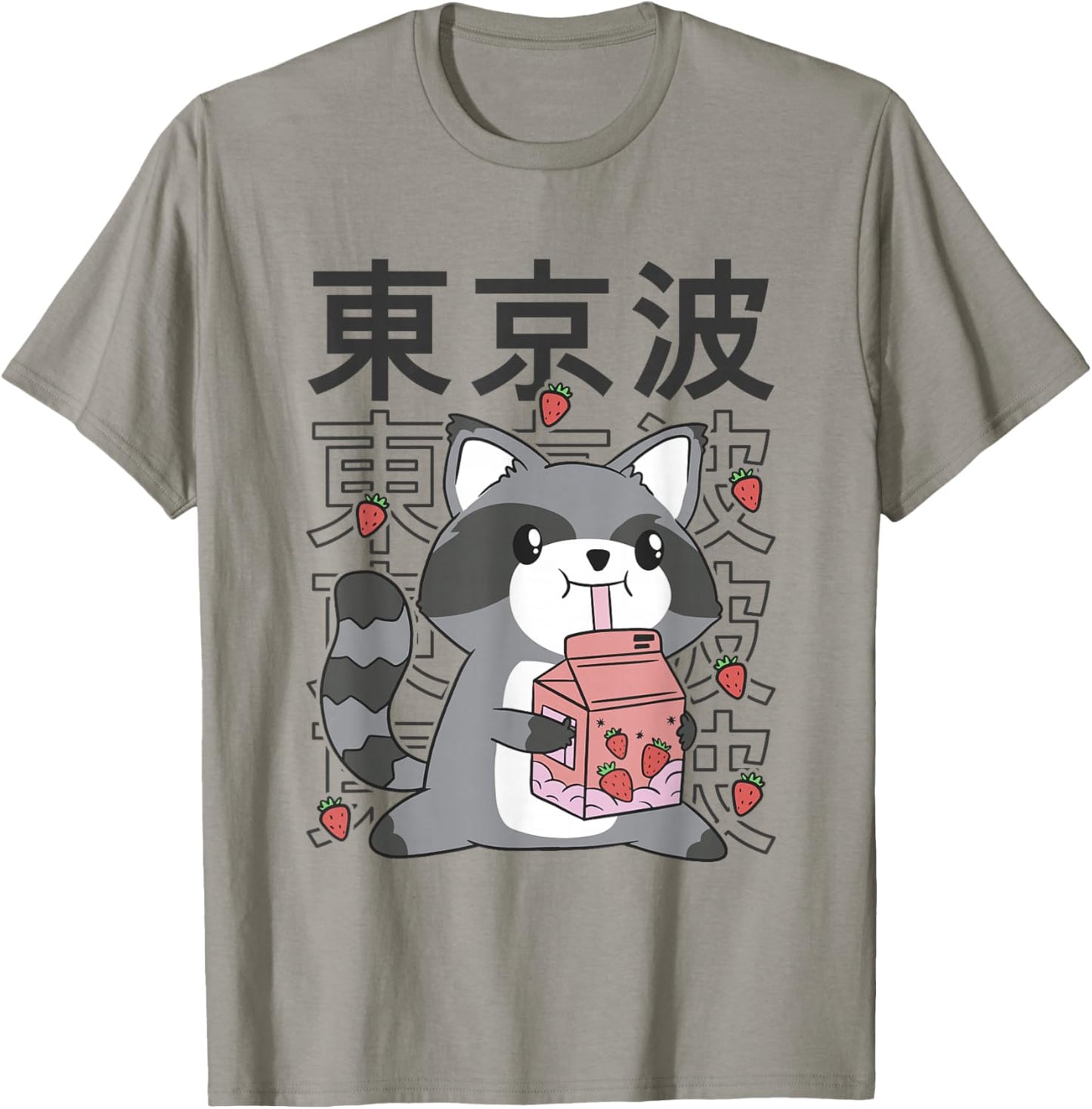 Kawaii Raccoon Strawberry Milk Japanese Aesthetic Teen Anime