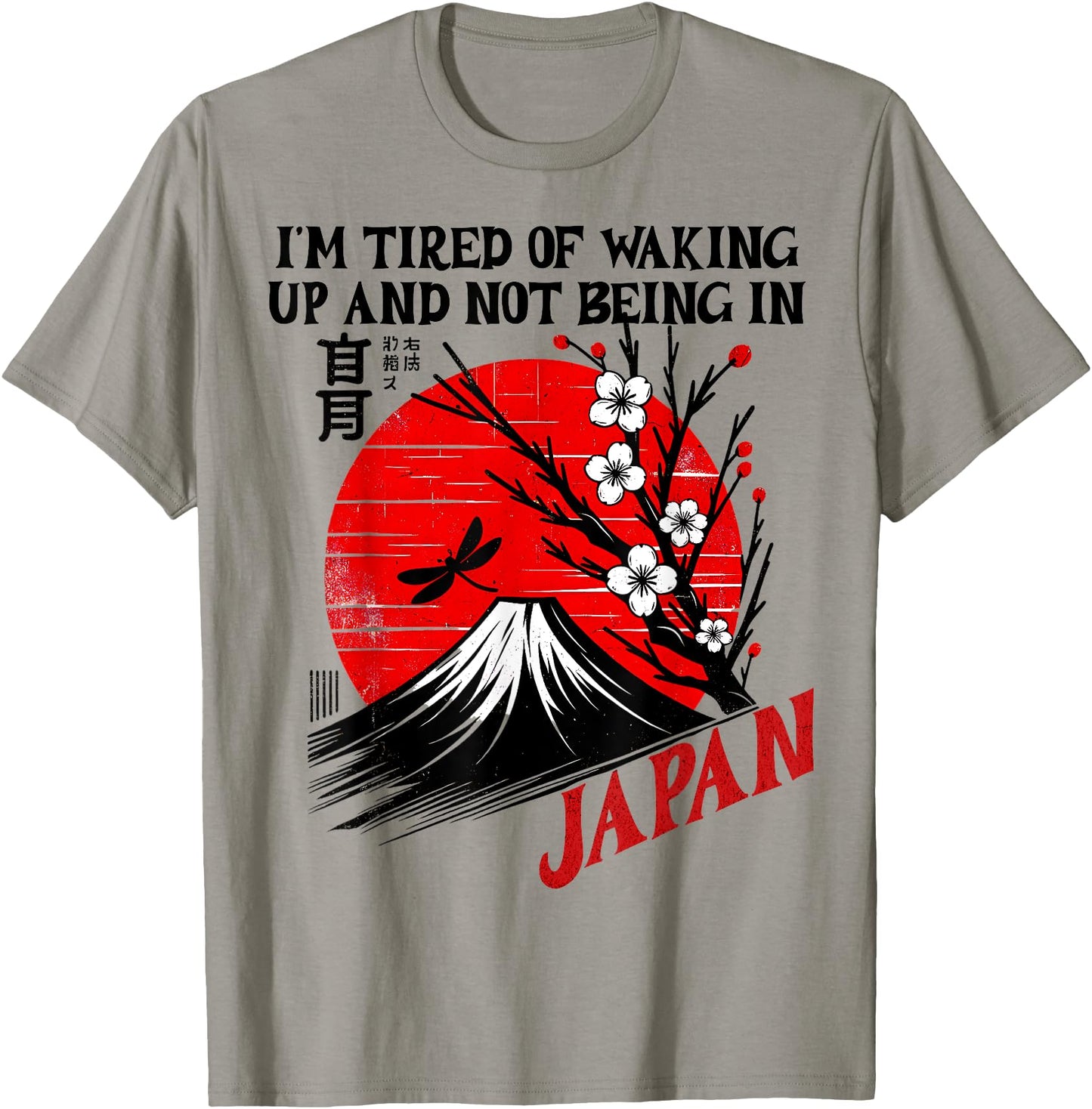 I'm Tired of Waking Up and Not Being In Japan - Japanese