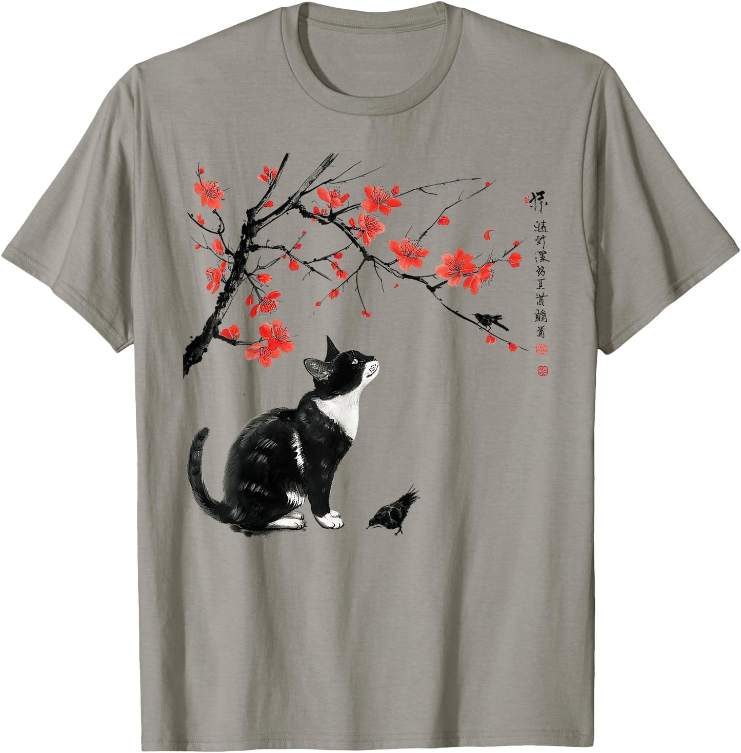 Japanese Nature art: Cat and bird with Cherry Blossom tree