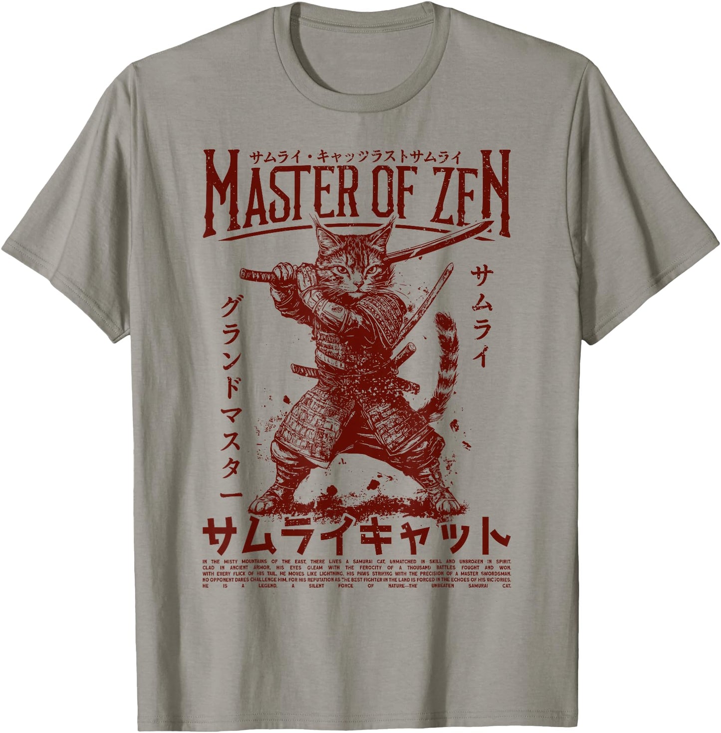 Samurai Cat Warrior Ukiyo Otaku Streetwear Cat Samurai