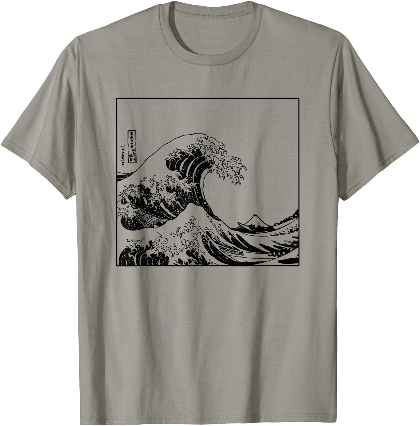 The Great Wave off Kanagawa T-Shirt
